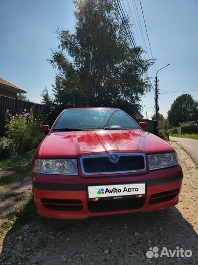 Skoda Octavia 1.8 МТ, 2008, 261 500 км