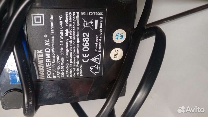 Тв transmitter marmitek