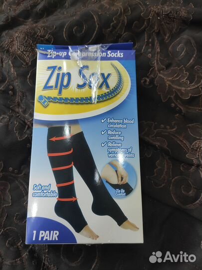 Гольфы компрессионные женские. Размер 44-46. Новые