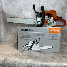 Бензопила stihl 250