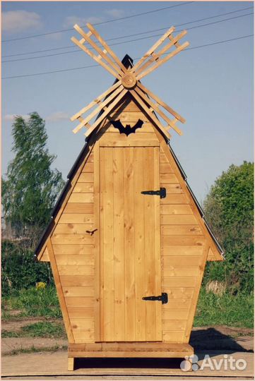 Уличный туалет прямоугольник эдд 915