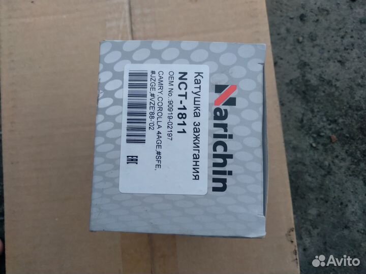 Катушка зажигания на toyota camry 40