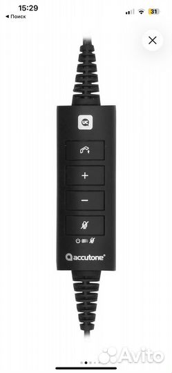 Профессиональная гарнитура Accutone UM950 USB