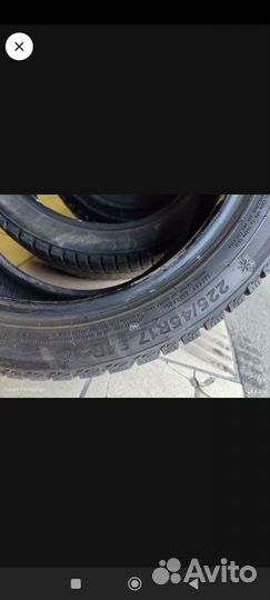 Triangle Trin PS01 225/45 R17