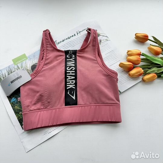 Gymshark топ бра Elevate Sports Bra S