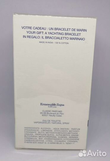 Туалетная вода zegna acqua D'estate summer