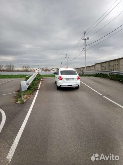 Обучение вождению