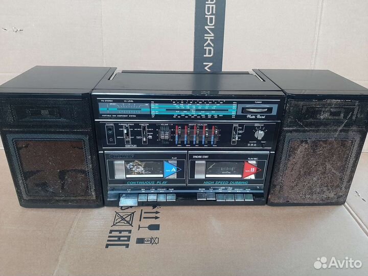 Магнитофоны СССР