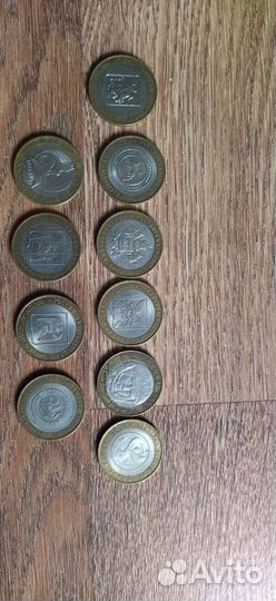 Десятки биметалл, 10 шт. все разные