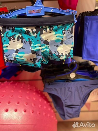 Плавки для плавания