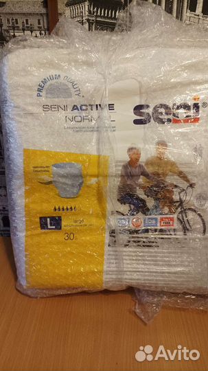 Трусы для взрослых L 30шт