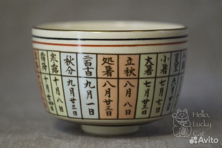 Японская чаша Тяван в технике Ироэ