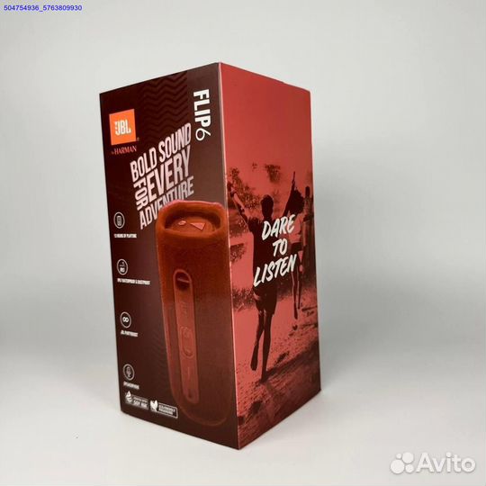 Колонка JBL Flip 6 (Арт.71497)