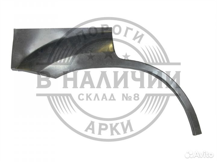 Рем арка Nissan X-Trail T30 правая