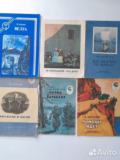 Книги для детей пакетом