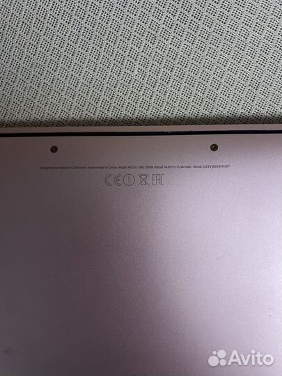 Apple MacBook Air 13 2017
