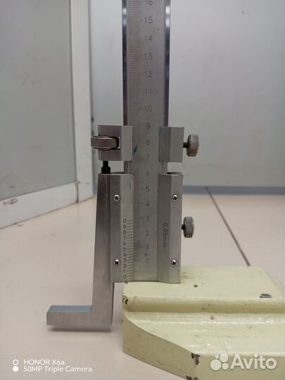 Штангенрейсмас шрм 400 0,05