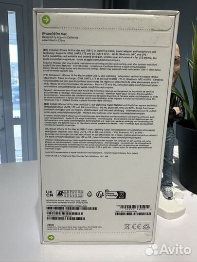 iPhone 14 Pro Max, 128 ГБ