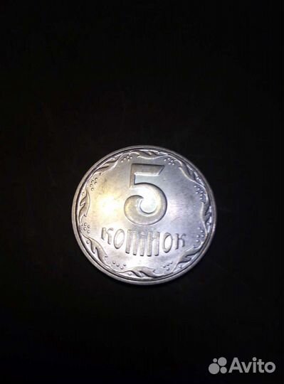 Монета Украины