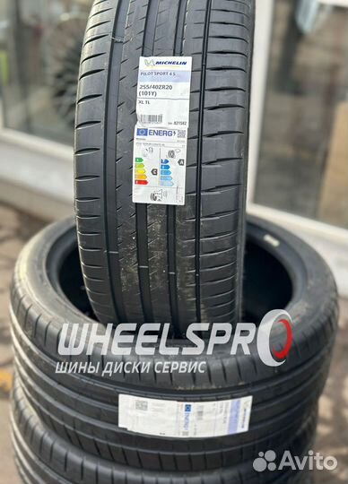 Michelin Pilot Sport 4 S 255/40 R20 Y