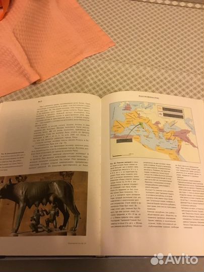 Книга «Домашний музей»