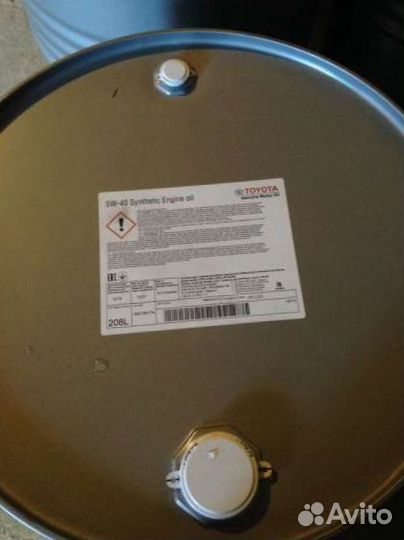 Моторное масло Mobil delvac mx extra 15w40 Оптом