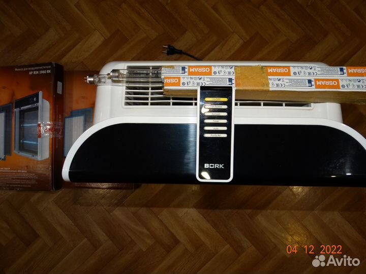 Воздухоочиститель Bork AP RIH 1960