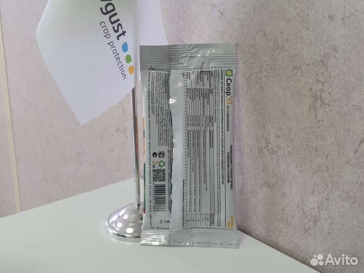 Скор кэ 2 мл