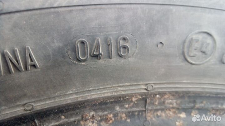 Gislaved Nord Frost 200 215/60 R16