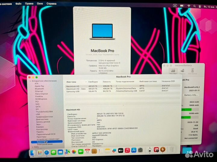 Macbook pro 13 2021 i5 16gb 512gb Мощный