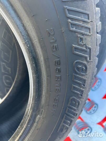 Cordiant All Terrain 215/65 R16 98H