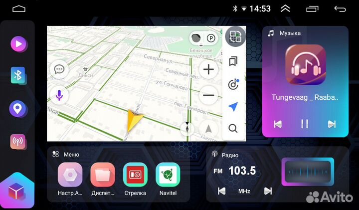 Автомагнитола KIA Rio 2004-2011