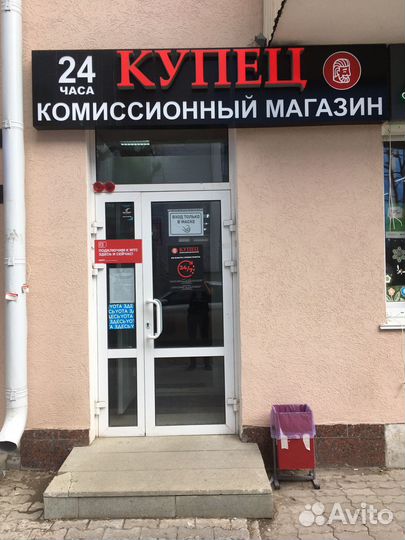 Беспроводные наушники Samsung Galaxy Buds Pro