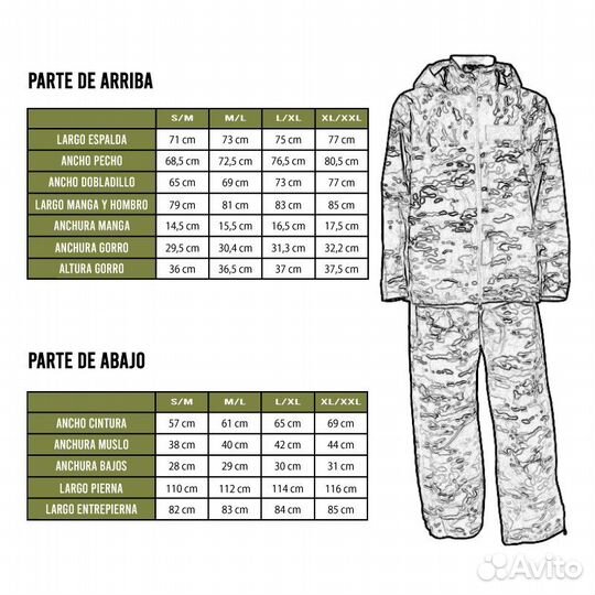 Комплект армии испании gore-tex Trajo DE Tormenta