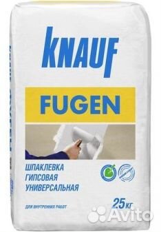 Шпаклевка гипсовая Knauf Фуген 25 кг