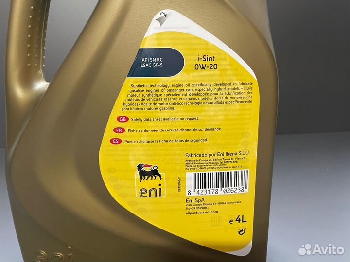 Моторное масло Eni i-Sint 0w20 Синтетическое 4 л