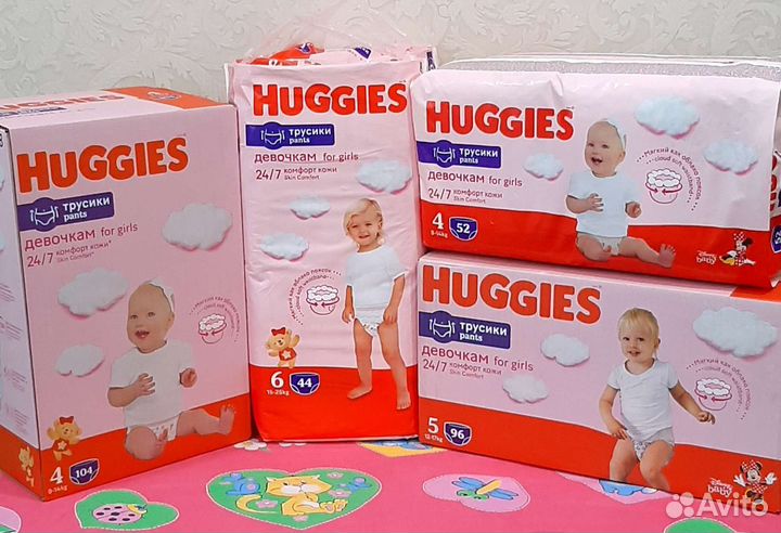 Подгузники трусики huggies для девочек