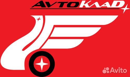 Автослесарь-автомеханик