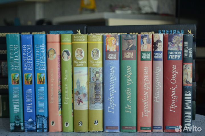 Книги зарубеж авторов; романы женские и авантюрные