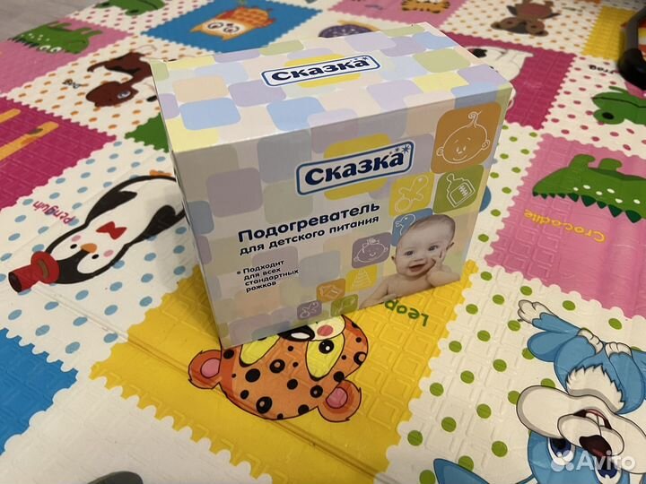 Подогреватель для бутылочек