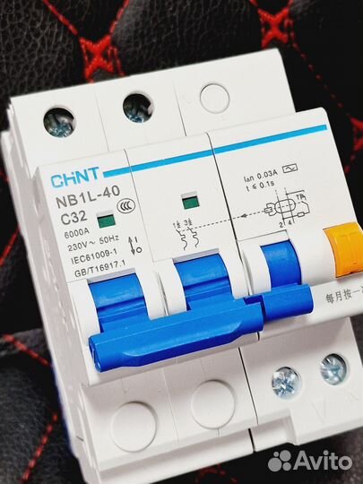 Диф. автомат NB1L-40 2P С32 30мА тип ас 6кА chint
