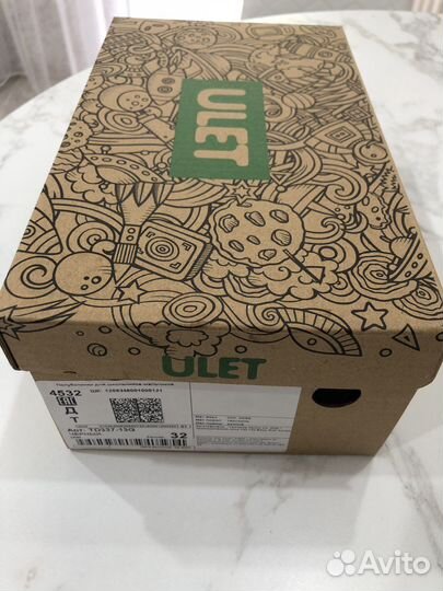 Ботинки для школьника