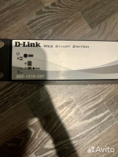 Коммутатор D-Link DGS-1210-28P