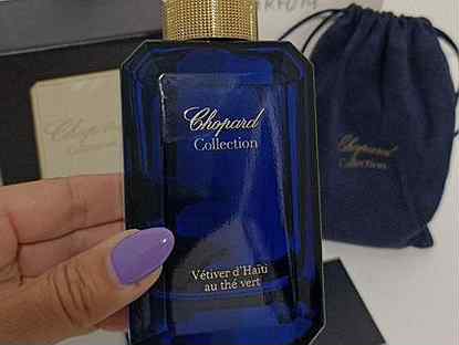 Chopard ветивер