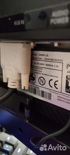 Монитор samsung 245 bplus