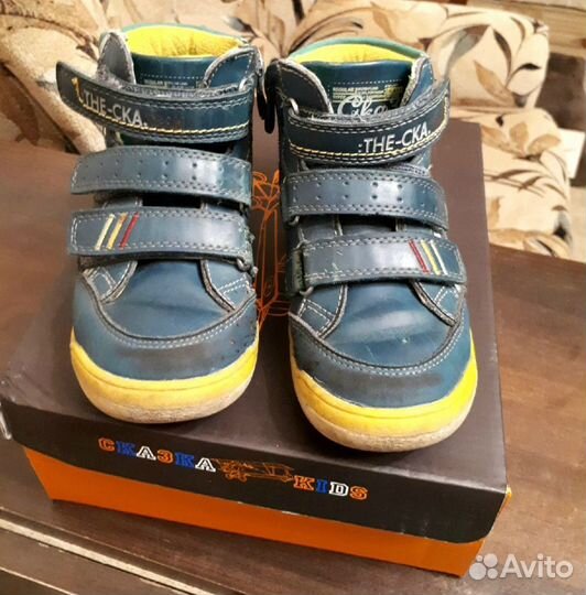 Ботинки демисезонные для мальчика 27 размер