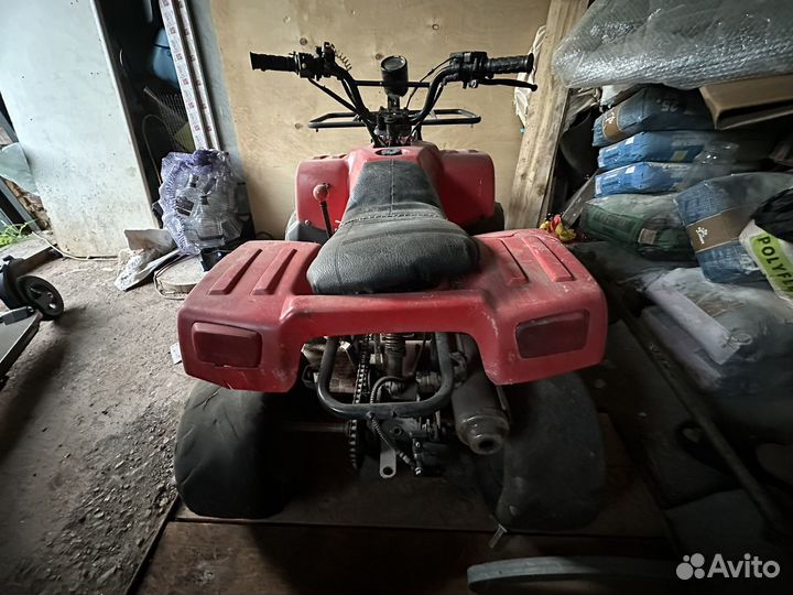 Детский квадроцикл