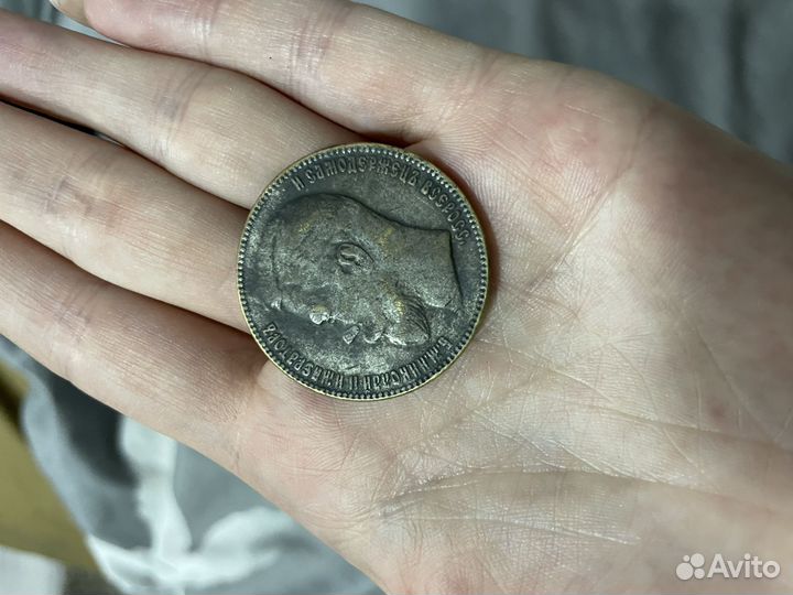 Серебряные монеты и СССР