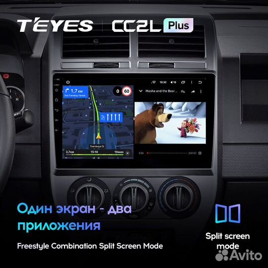 Магнитола Teyes Jeep Compass CC2L +