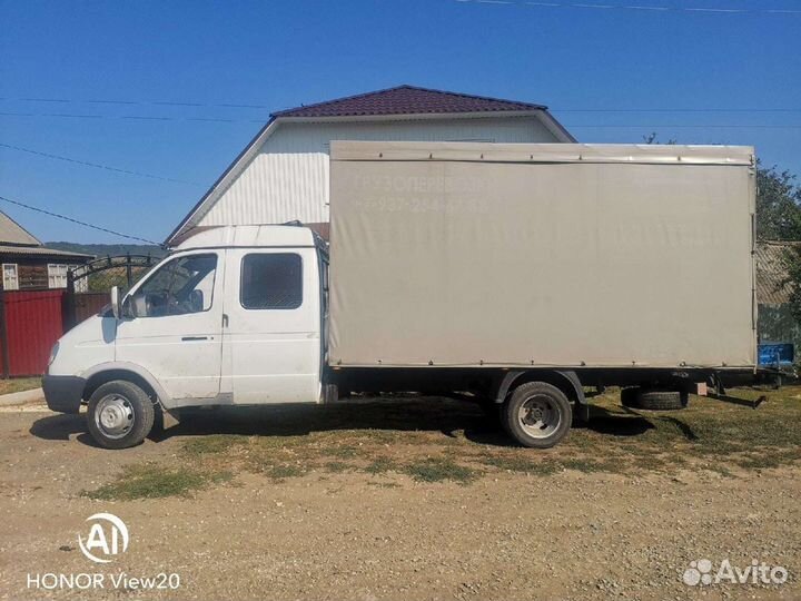 Грузоперевозки